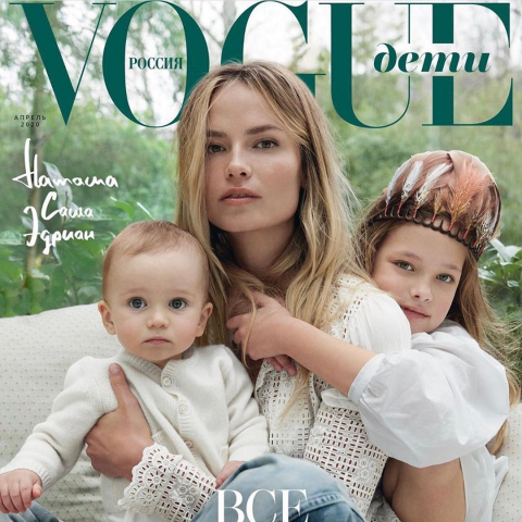 Vogue Russia