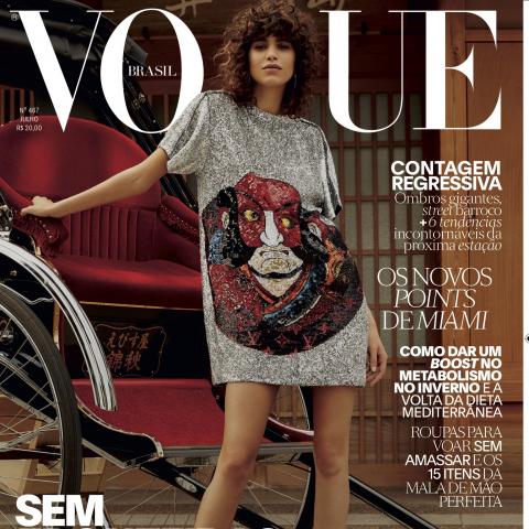 Vogue Brazil