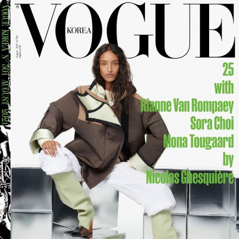 Vogue Korea